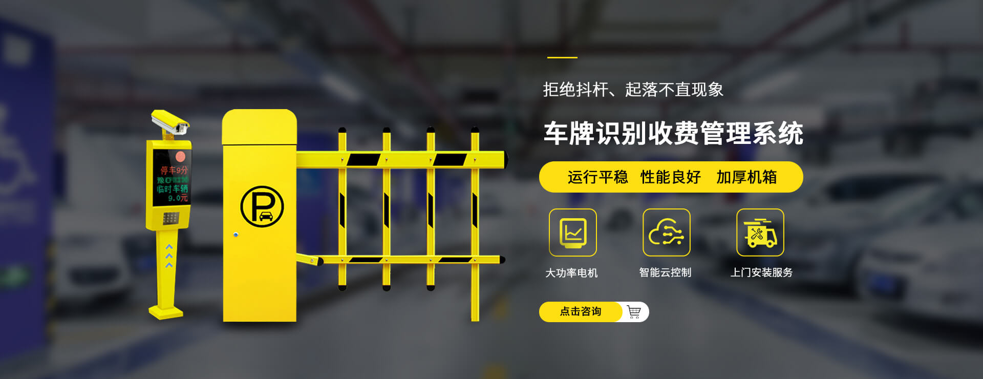 洛陽(yáng)固業(yè)不銹鋼自動(dòng)門(mén)